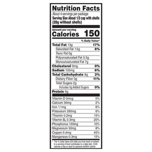 Wndrfl Pstach Rst/Sltd 25/8 OZ [UNFI #55723]