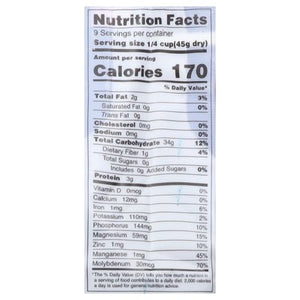 Jasberry Superfood 6/15 Oz [UNFI #17940]