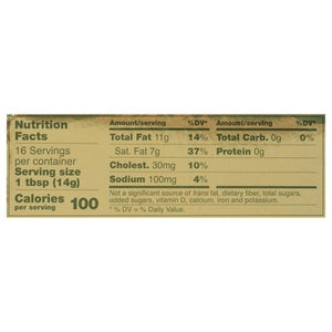 Kerrygold Salted Butter Sticks 20/8 Oz [UNFI #45373]