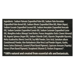 O.W.N. One Bar Sndlwood 3/3.5 OZ [UNFI #31118]