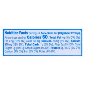 Odyssey Feta Traditional Chunk 12/8 Oz [Peterson #30605]