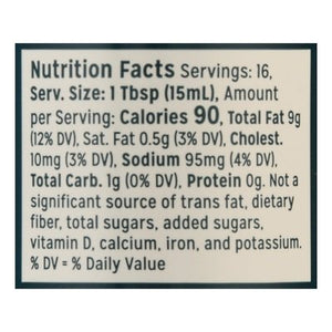 Sir Ken Chile Lm Crm Sce 6/8.3 OZ [UNFI #47073]