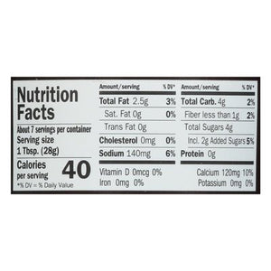 Reese Spicy Caramelized Onions 6/7 Oz [UNFI #59497]