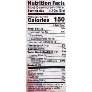 Bear Naked Peanut Butter Granola 6/12 OZ [UNFI #50829]