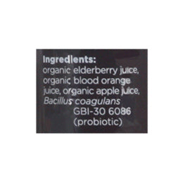 OG2 So Good So You Immunity Elderberry Orange 12/1.7 Oz [UNFI #5838]