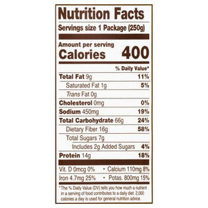 Tasty Bite Mediterranean Style 6/8.8 OZ [UNFI #81809]