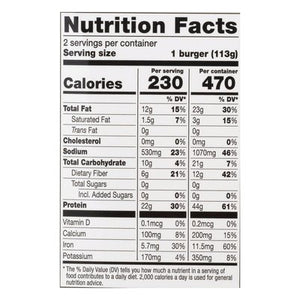 Praeger Veggie Burger 6/8 OZ [UNFI #24883]