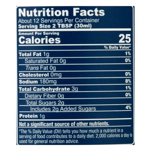 Gp Gngr Peanut Sauce 12/12.7OZ [UNFI #21466]