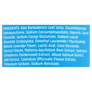 Good Clean Love Balance Moisturizing 8 OZ [UNFI #65616] T