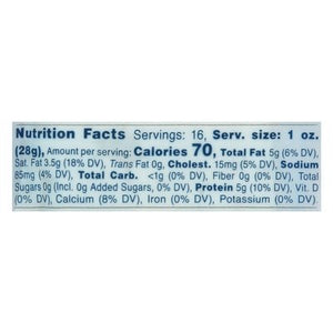 Bel Gioioso Mozzarella Pearl Log 8/1 LB [Peterson #24435]