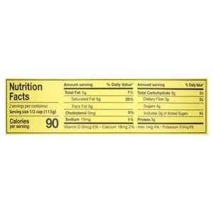 OG2 Gts Yogurt Pina Colada 6/8 Oz [UNFI #14464]