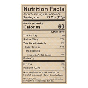 Lucini Italia Savory Golden Tomato Sauce 6/24 Oz [UNFI #25719]
