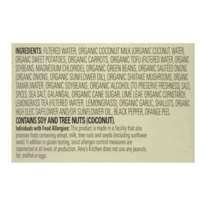 OG2 Amys Tom Kha Phak Thai Ccnt 12/14.1 OZ [UNFI #23769]