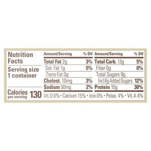 Icr Prov Skyr Vanilla 12/5.3 OZ [UNFI #16463]
