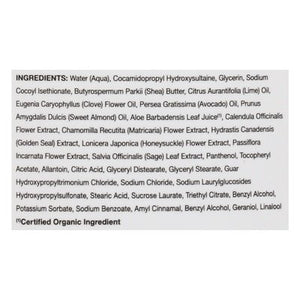 Jsn Herbal Satinwsh Pump 30 OZ [UNFI #57860]