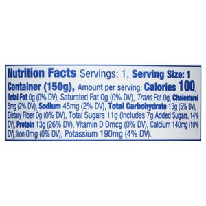 Fage Total Mixed Berries 12/5.3 Oz [UNFI #29837]