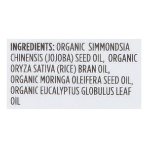 Sky Organics Split End Bonding Oil 2 Oz [UNFI #43474]