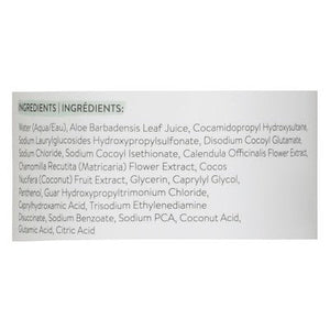 Thco Shamp/Bdy Wsh Frgfr 10 OZ [UNFI #05652]