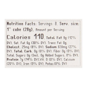 Bel Gioioso Pecorino Romano 8Oz 12/8 Oz [Peterson #16874]