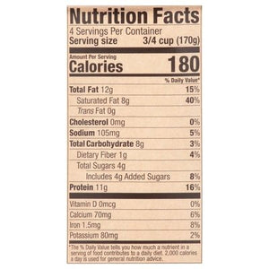 Siggi`S Sweetened Plain Coconut blend 6/24 OZ [UNFI #60534]