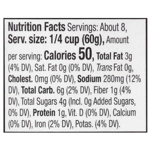 Primal Kitchen Red Pizza Sauce,Unsweetened 6/16 OZ [UNFI #63705]