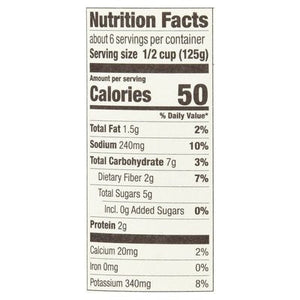 OG2 Obello Marinara Sce 6/25 OZ [UNFI #88795]