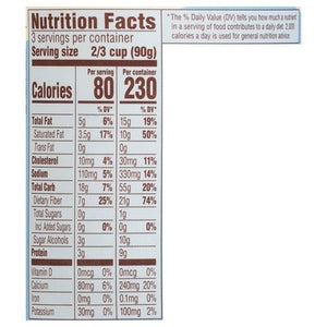 N!Cks Swdsh Van Ice Crm 8/1 PINT [UNFI #50508]