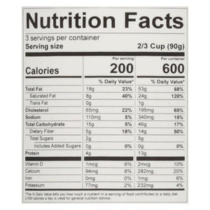 Ketopt Icrm Keto Pnt Pcn 8/16 OZ [UNFI #45160]