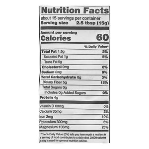 OG1 Navitas Cacao Powder 12/8 OZ [UNFI #69741]