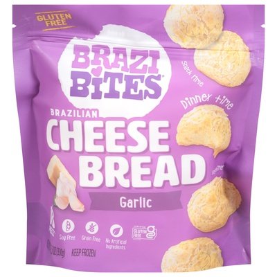 Brazi Chsbrd Brz Gar/Asg 8/11.5 OZ [UNFI #39143]