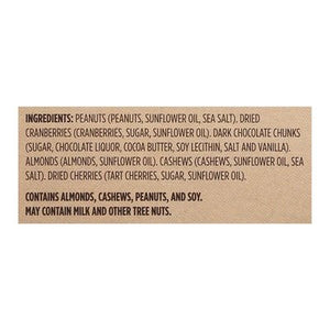 Second Nature Wholesome Nut Medley 4/10/1.5 OZ [UNFI #02488]