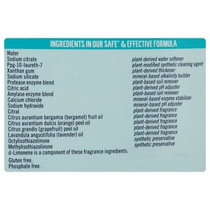 7 Gen Auto Dish Gel Ult+ 6/65 OZ [UNFI #57163]