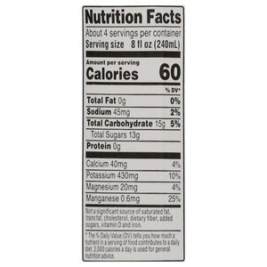 Zola 100% Nat Cnut Water 12/33.8OZ [UNFI #34757]