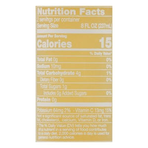 OG2 Suja Ginger Love Jce 6/16 OZ [UNFI #45129]