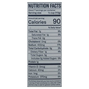 Carbone Tomato Basil Sauce 6/32 Oz [UNFI #85562]