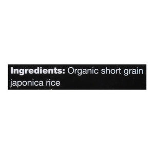 Oceans Halo Short Grain Sticky Rice 5/32 Oz [UNFI #10462]