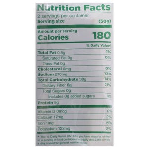 Grnoodl Dry Noodle Plain 12/3.5 OZ [UNFI #53890]