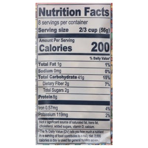 Di Martion Fusilli, Corti Colbu 6/16 Oz [UNFI #88613]