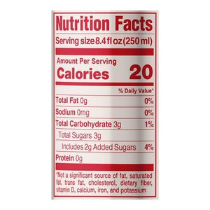 Guru Lite Energy Drink 24/8.4 Oz [UNFI #23224] T