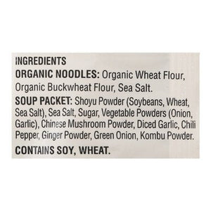 Koyo Ramen Soba 12/2.1 OZ [UNFI #34778]