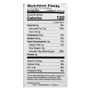 Swtlor Ckidgh Choc Chnk 6/12 OZ [UNFI #41639]