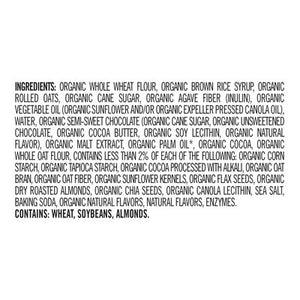 Daves Killer Bread Cocoa Brownie Blitz 6/4/1.75 Oz [UNFI #55052]