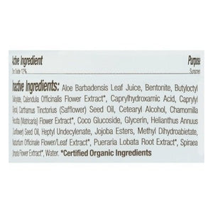 Bab Znc Snscrn Spy Spf30 6 OZ [UNFI #48516]