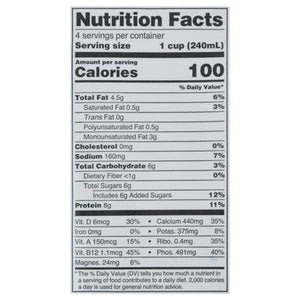 Ripple Foods Original 6/32 OZ [UNFI #28617]
