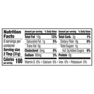 An Balsamic Vinaigrette 6/8 OZ [UNFI #20083]