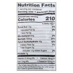 Koyo Ramen Garlic Pepper 12/2.1 OZ [UNFI #34776]