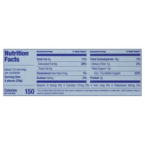 Bahl Milk/Choc Wafer Rl 12/3.5 OZ [UNFI #76426]