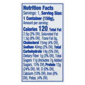 Fage Raspberry 2% 12/5.3 Oz [UNFI #11519]