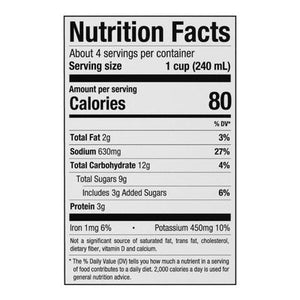 OG2 Pacific Tomato Basil Soup 12/32 OZ [UNFI #05540]