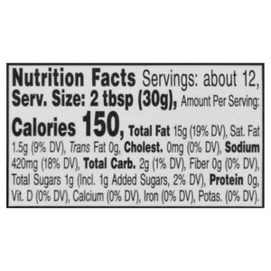 Girard Champagne Dressng 6/12 OZ [UNFI #67481]